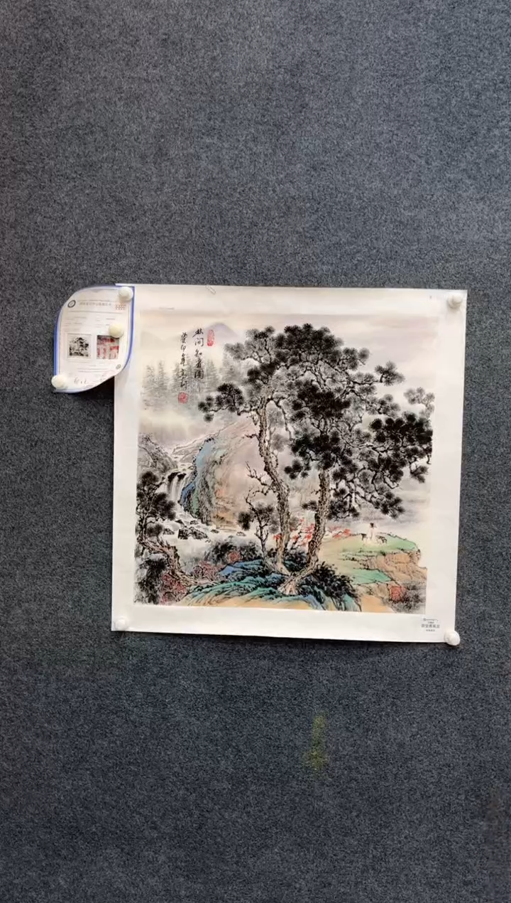 【闪购商品】国画1.24-艺术-冯高翔-荣原斗方-54