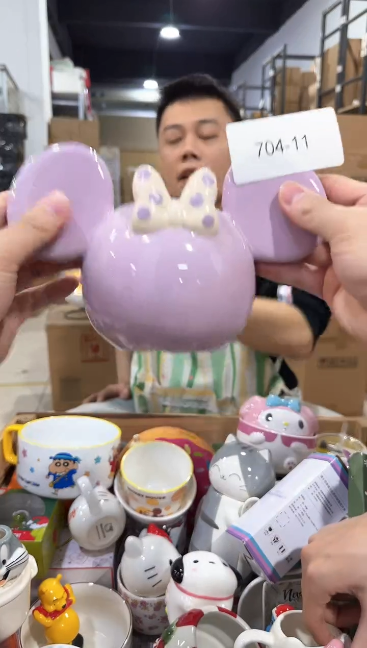 瓷片704-11孤品默认微瑕不退不换