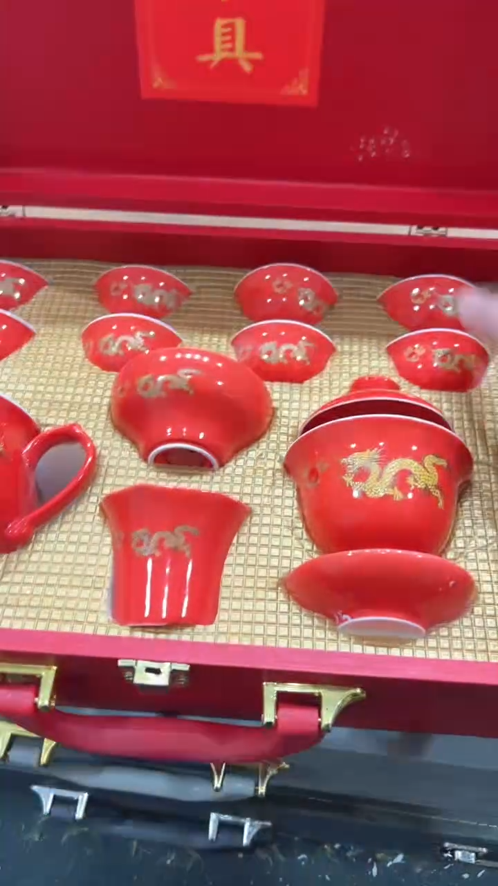 【闪购商品】杯***************
