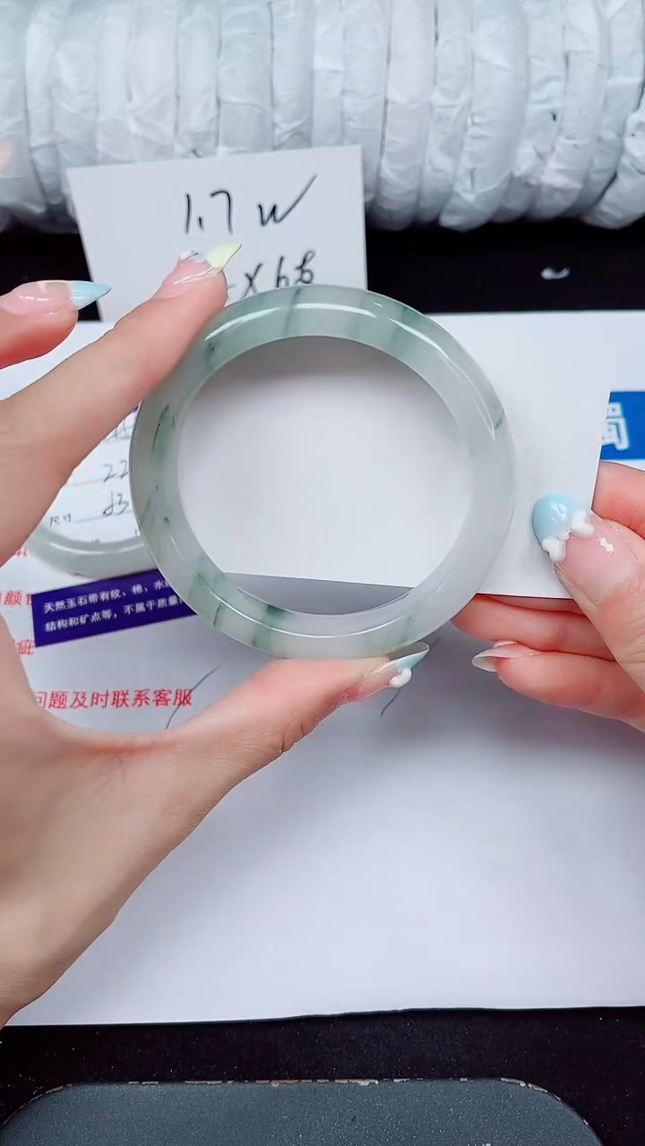未镶嵌手镯石英质玉456-58/59