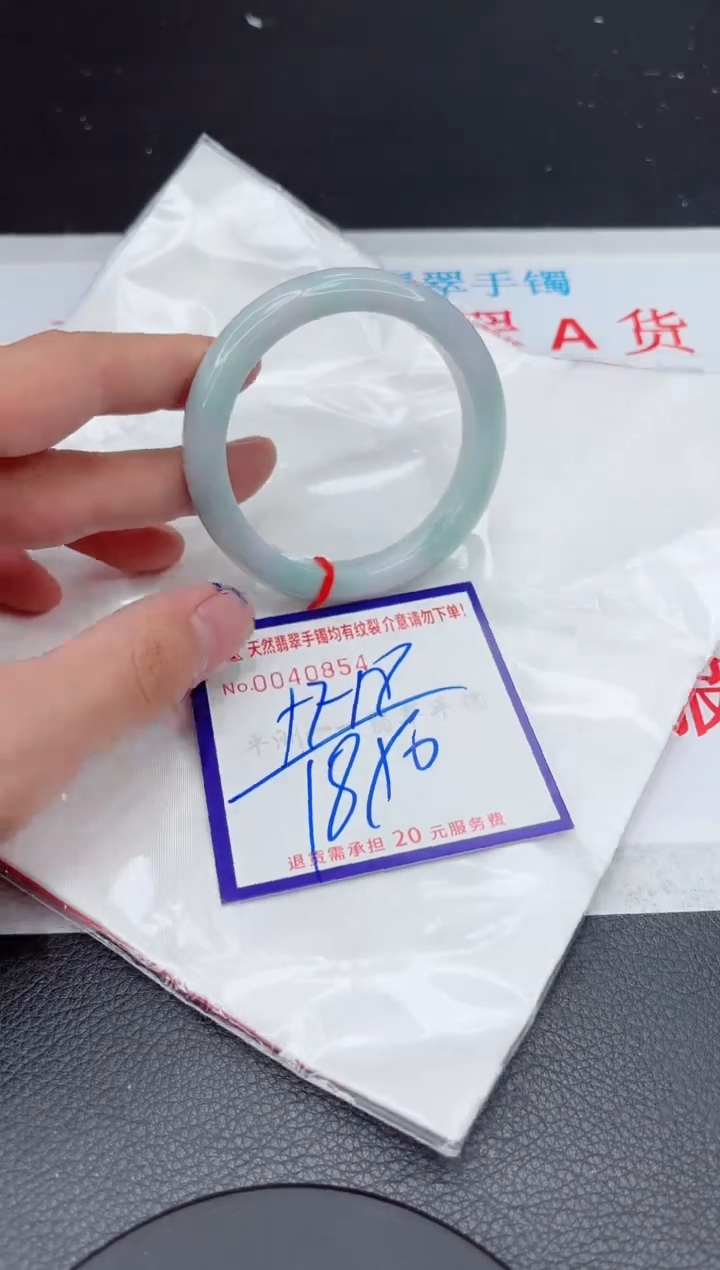 【闪购商品】翡翠手镯未镶嵌11111111111111