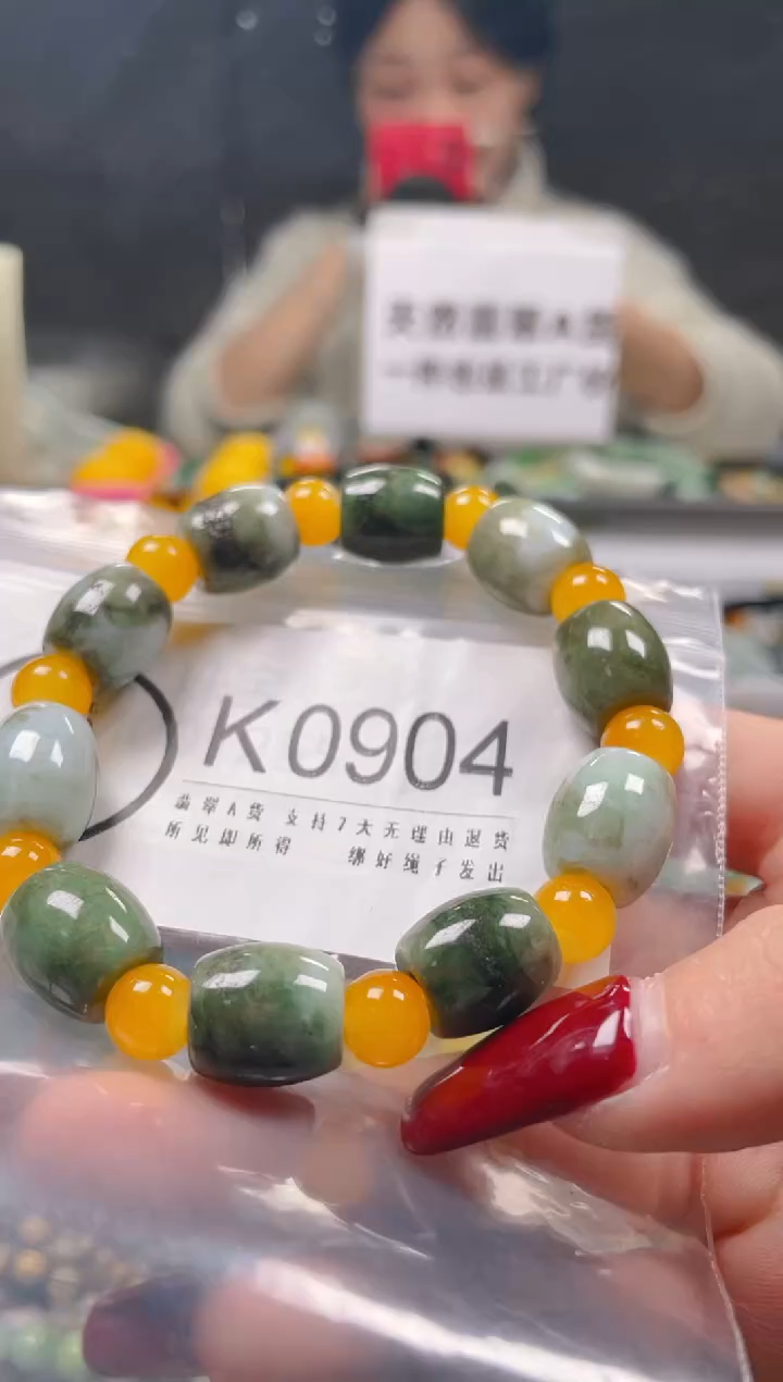 【闪购商品】翡翠颈饰未镶嵌12-13MM/K/翡翠A货一图一物