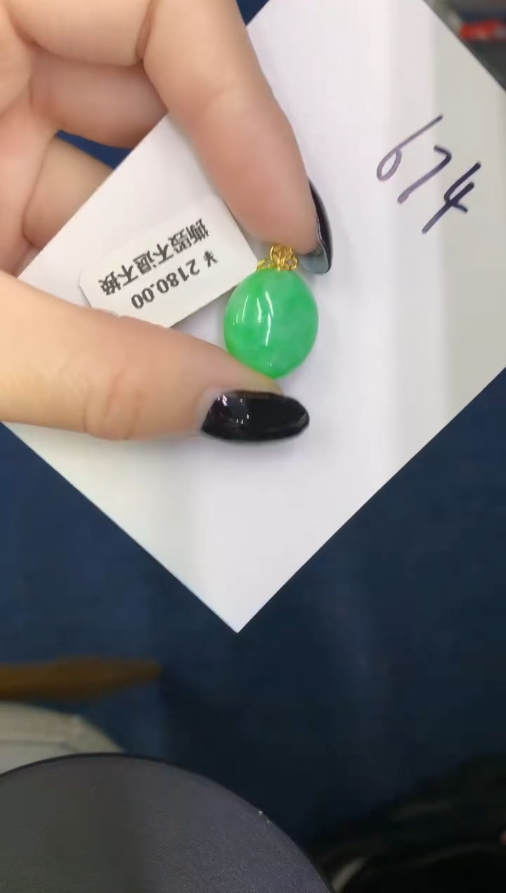 【闪购商品】翡翠颈饰18K金镶嵌00000000000