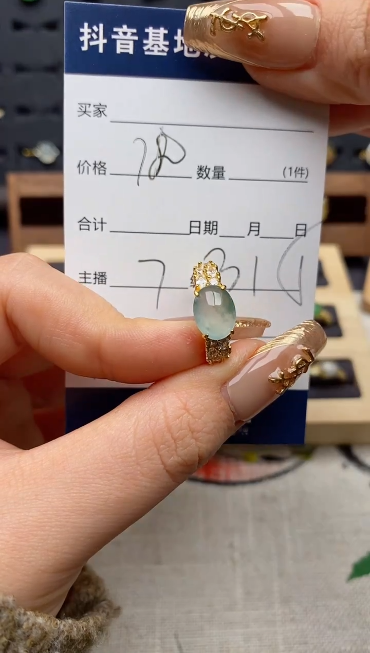 银S925镶嵌戒指翡翠.