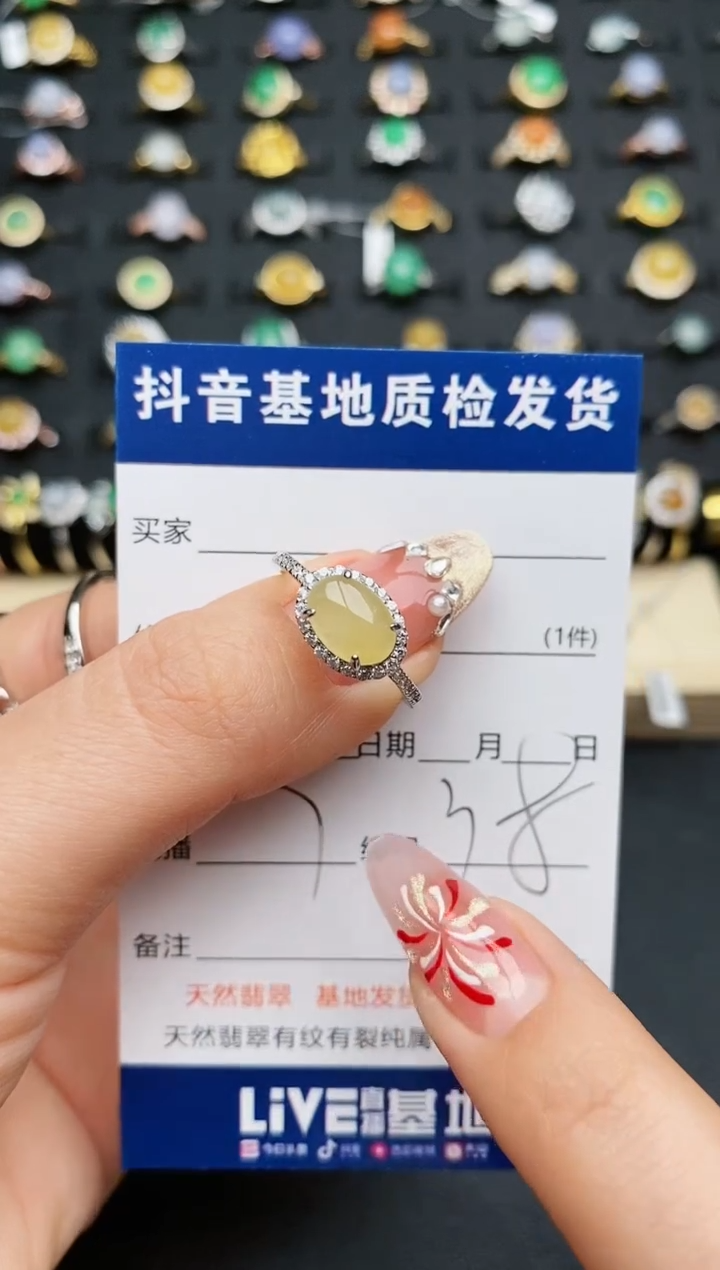 【闪购商品】翡翠戒指银S925镶嵌........