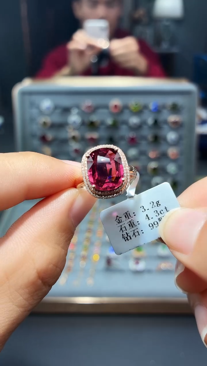 18K金镶嵌戒指碧玺4.3..