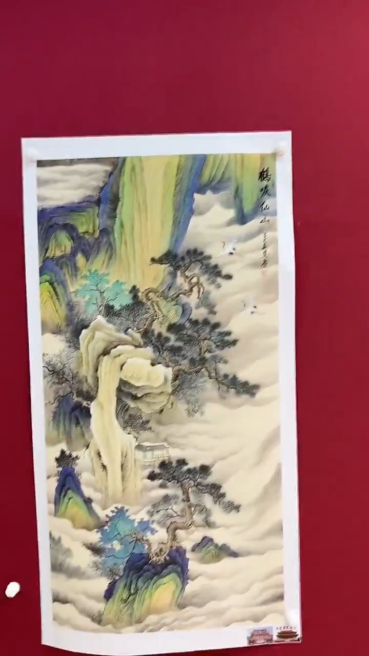 书法首都美术馆力荐作品