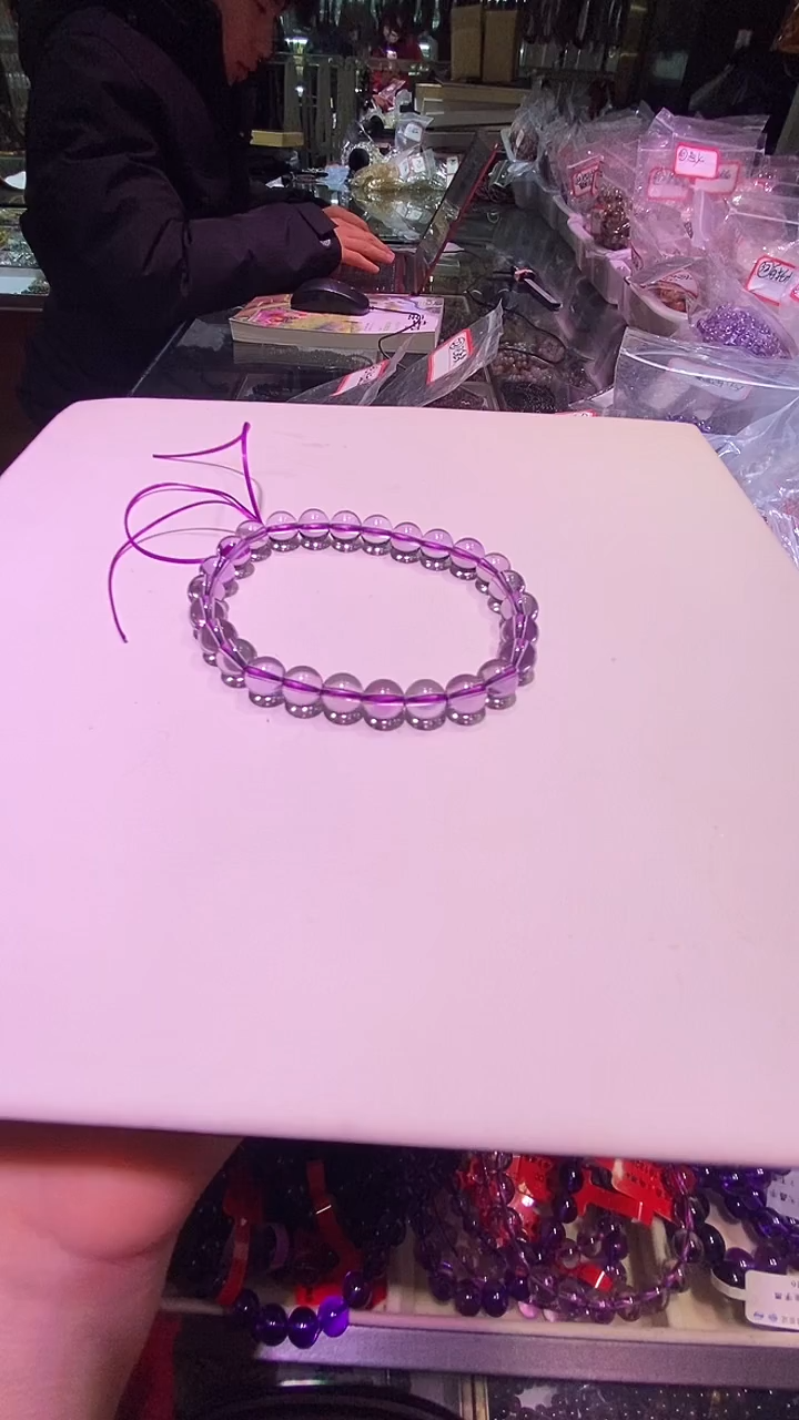 【闪购商品】水晶手串未镶嵌A1玻利维亚紫水晶高品质手串7+