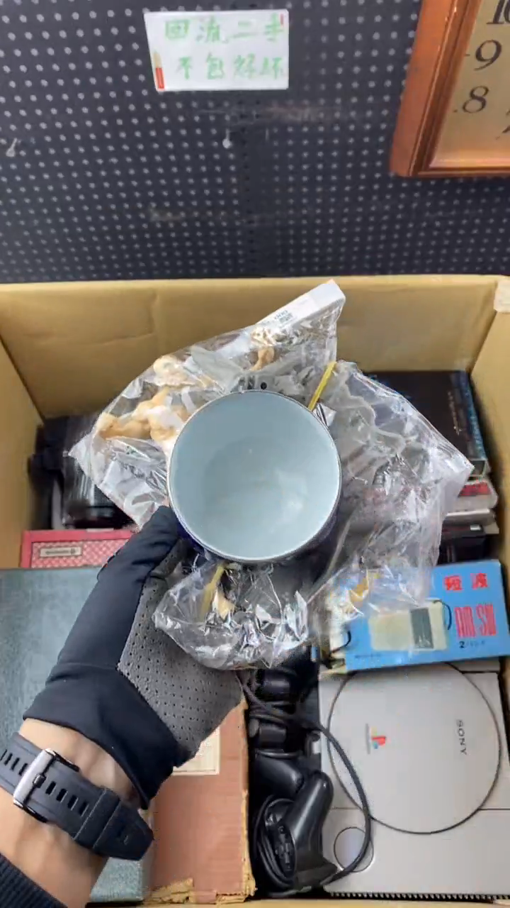 瓷N* 大麦中古杂货