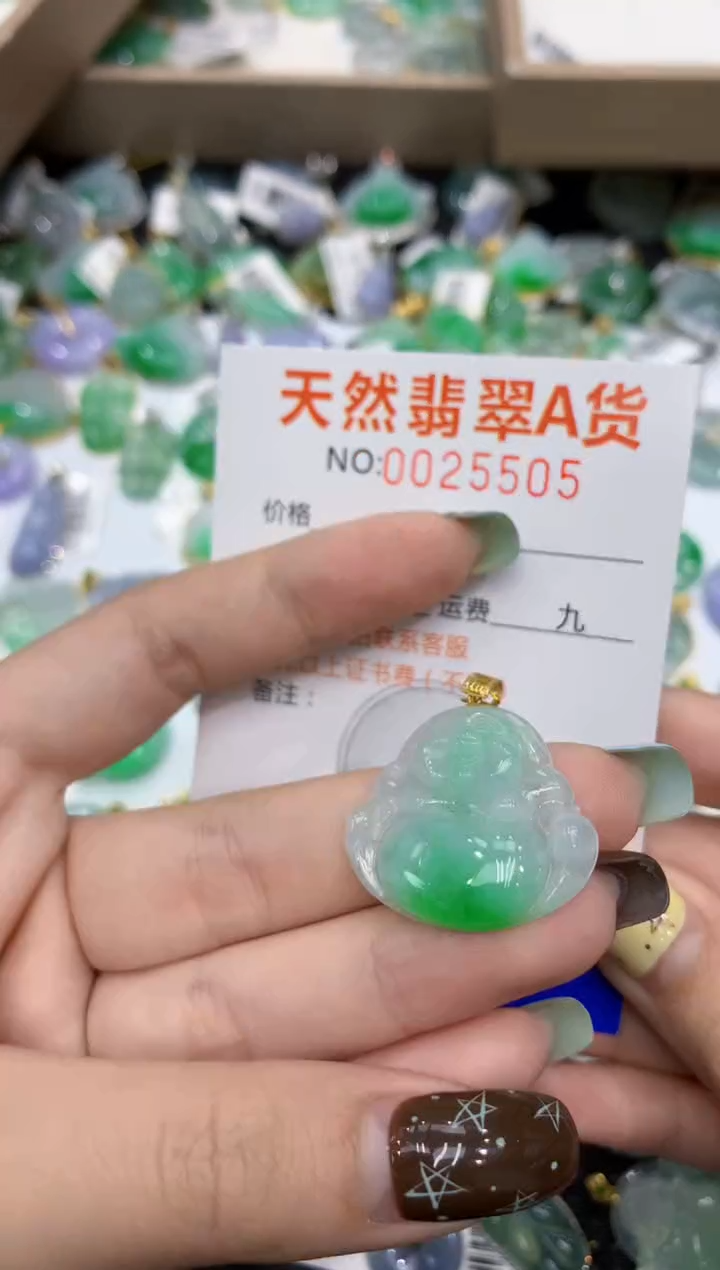 【闪购商品】翡翠颈饰18K金镶嵌1111111111111