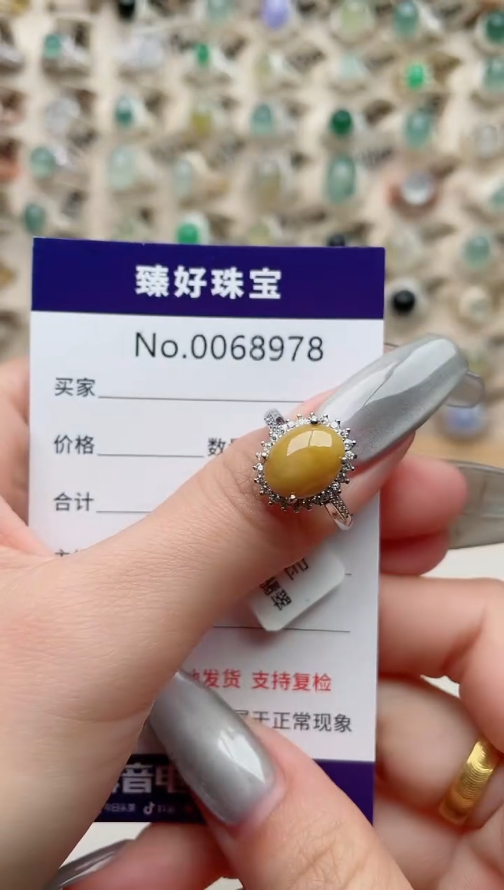 【闪购商品】翡翠戒指银S925镶嵌·