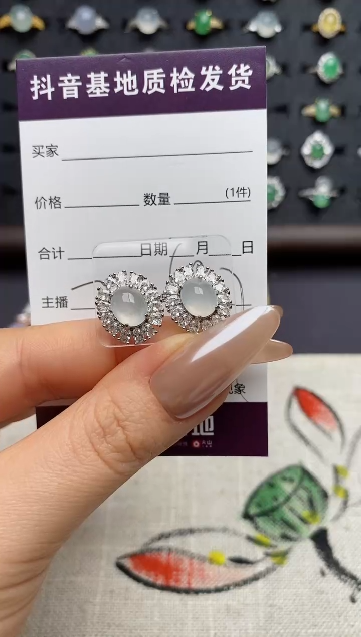 银S925镶嵌戒指翡翠.