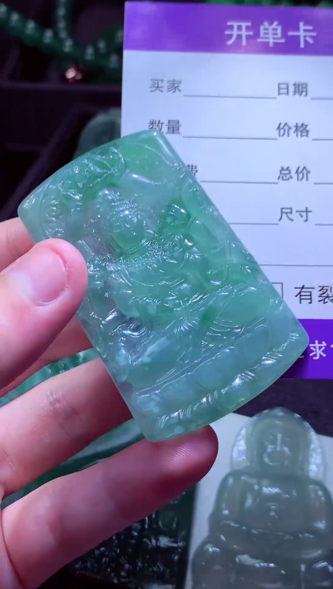 未镶嵌定制翡翠小*天然缅甸翡翠A货毛货吊坠