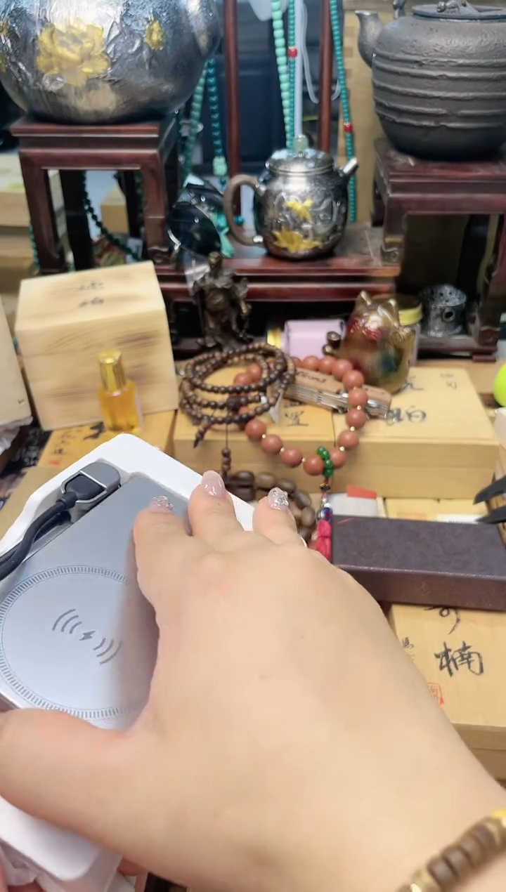 瓷片CDB炎美杂货铺质量保证