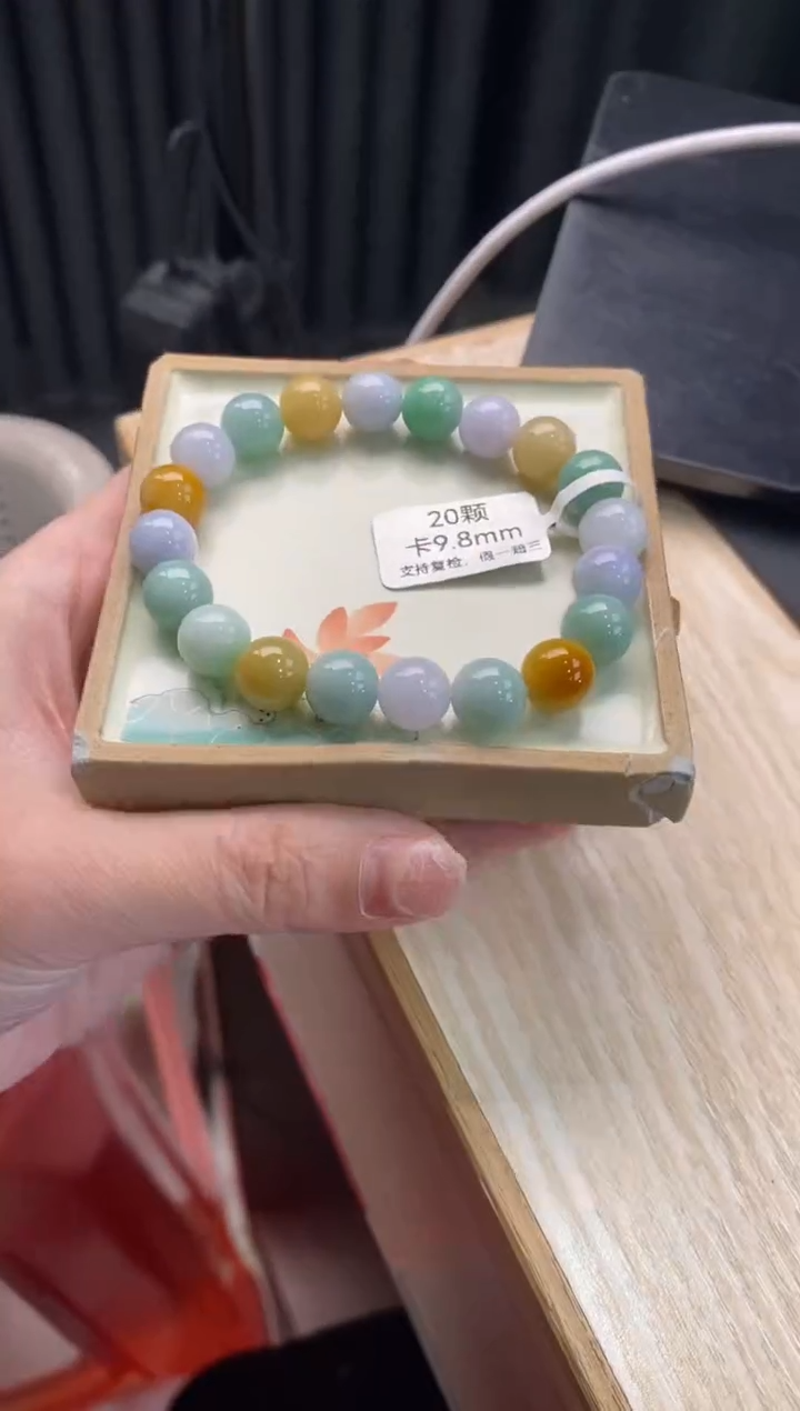 【闪购商品】翡翠手链未镶嵌天然翡翠手串2706