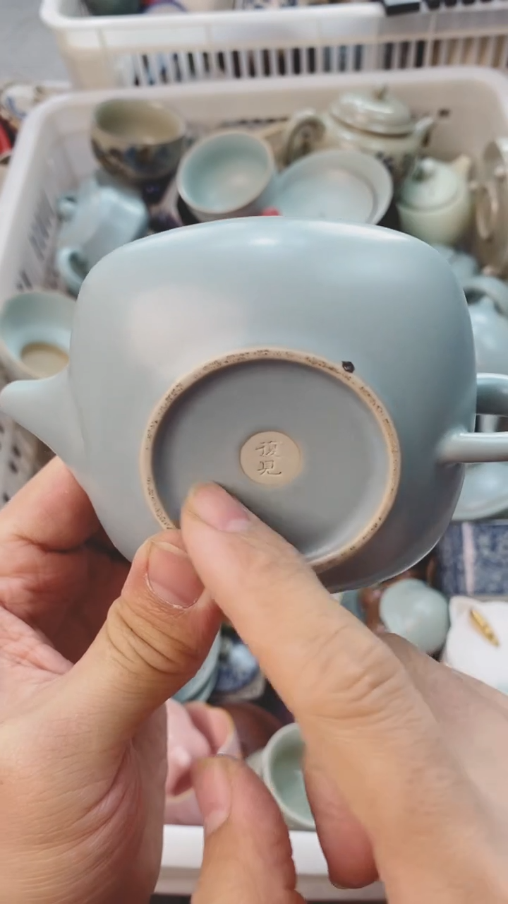 【闪购商品】茶具茶壶茶碗茶杯
