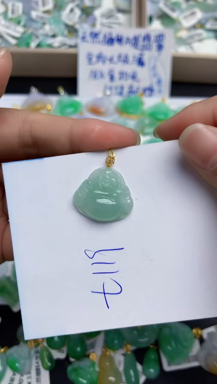 翡翠18K金镶嵌颈饰11111111