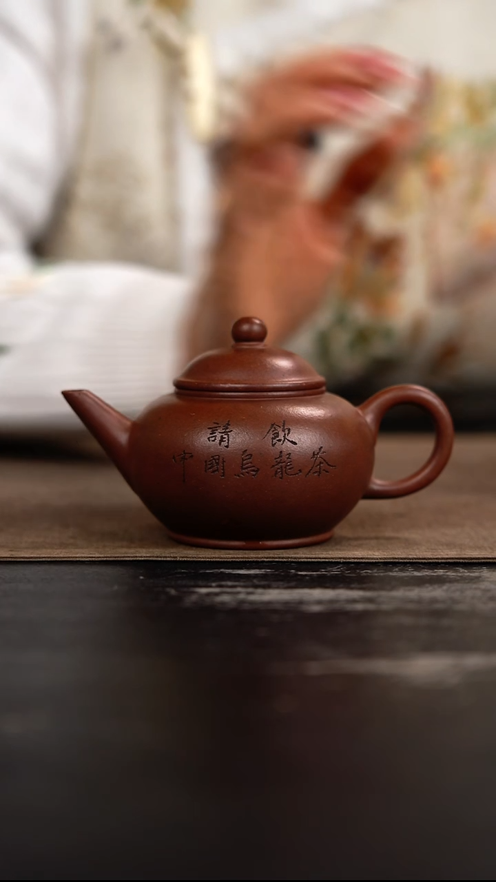 茶壶紫砂1111111111