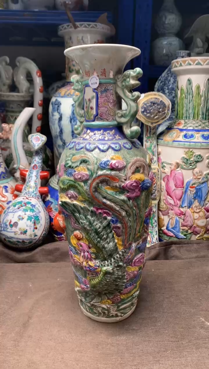 陶旧藏瓷器旧藏瓷器