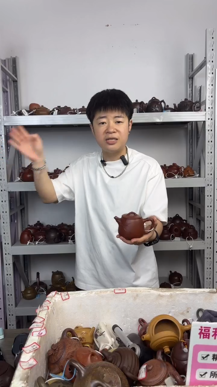 茶壶紫砂红皮龙竹叶贴片三足高石瓢（2）