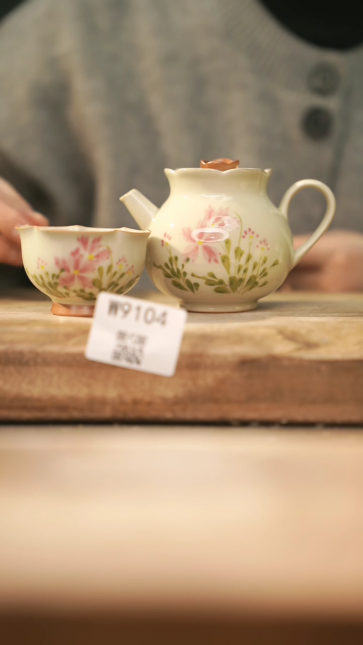 【闪购商品】【经典福利】/ 套装@@W9104