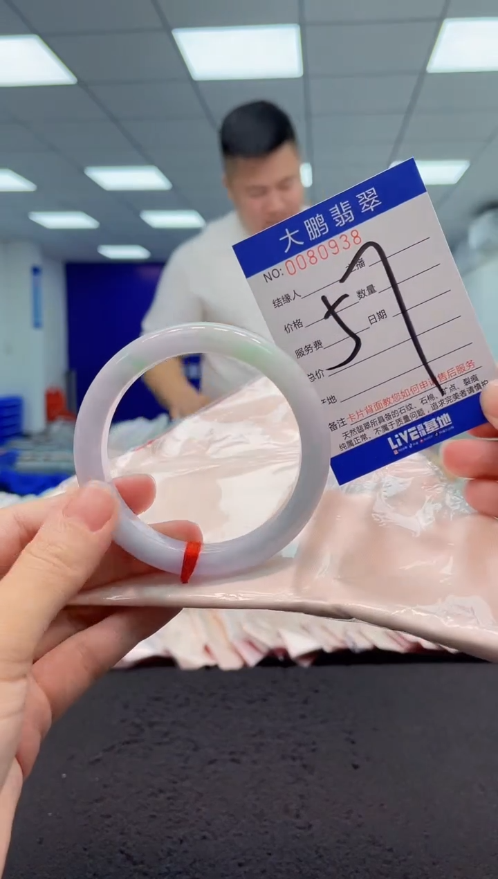 【闪购商品】翡翠手镯未镶嵌AAAAAAAAAA