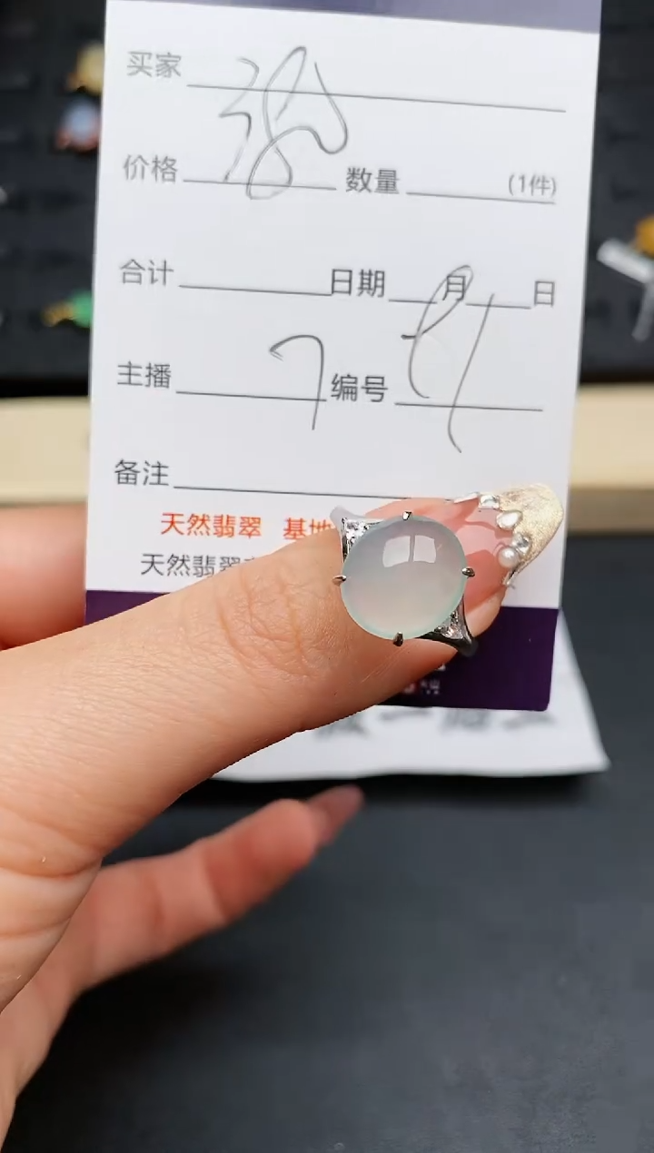 【闪购商品】翡翠戒指银S925镶嵌............