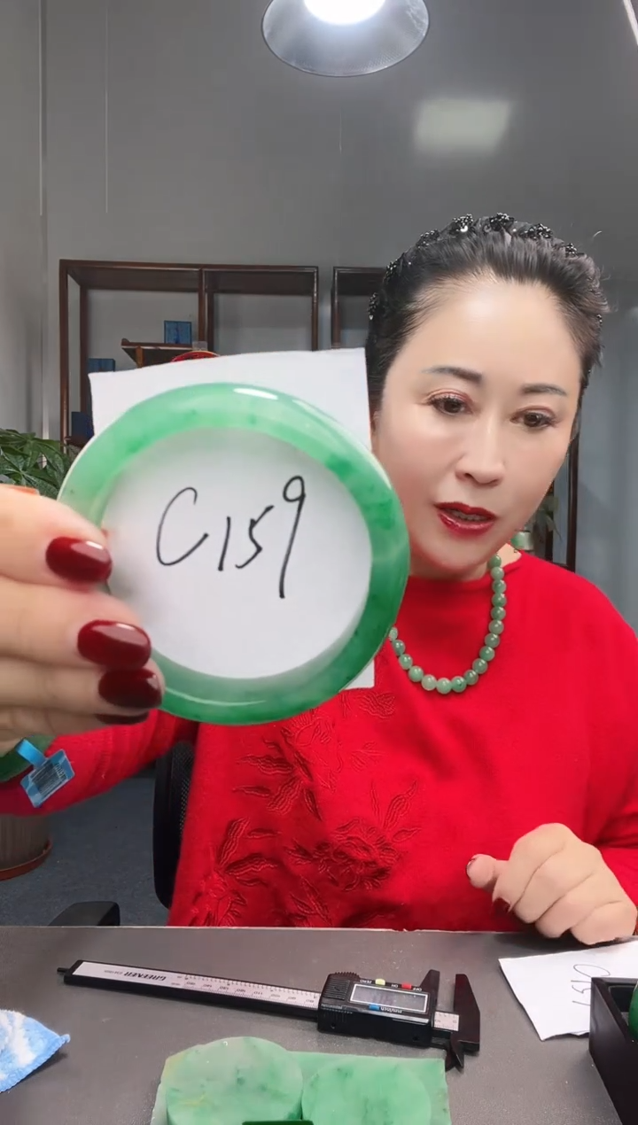 【闪购商品】石英质玉手镯未镶嵌非洲翠