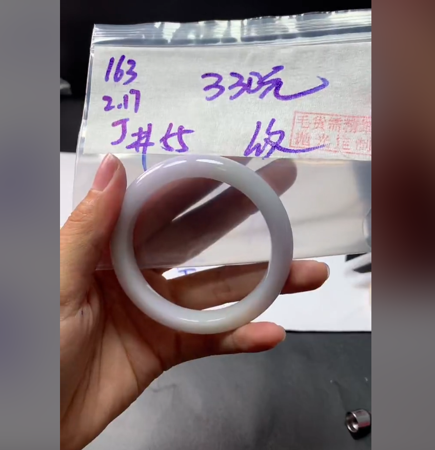 定制翡翠未镶嵌毛货需精细抛光163手镯55纹+330元+拍一发一