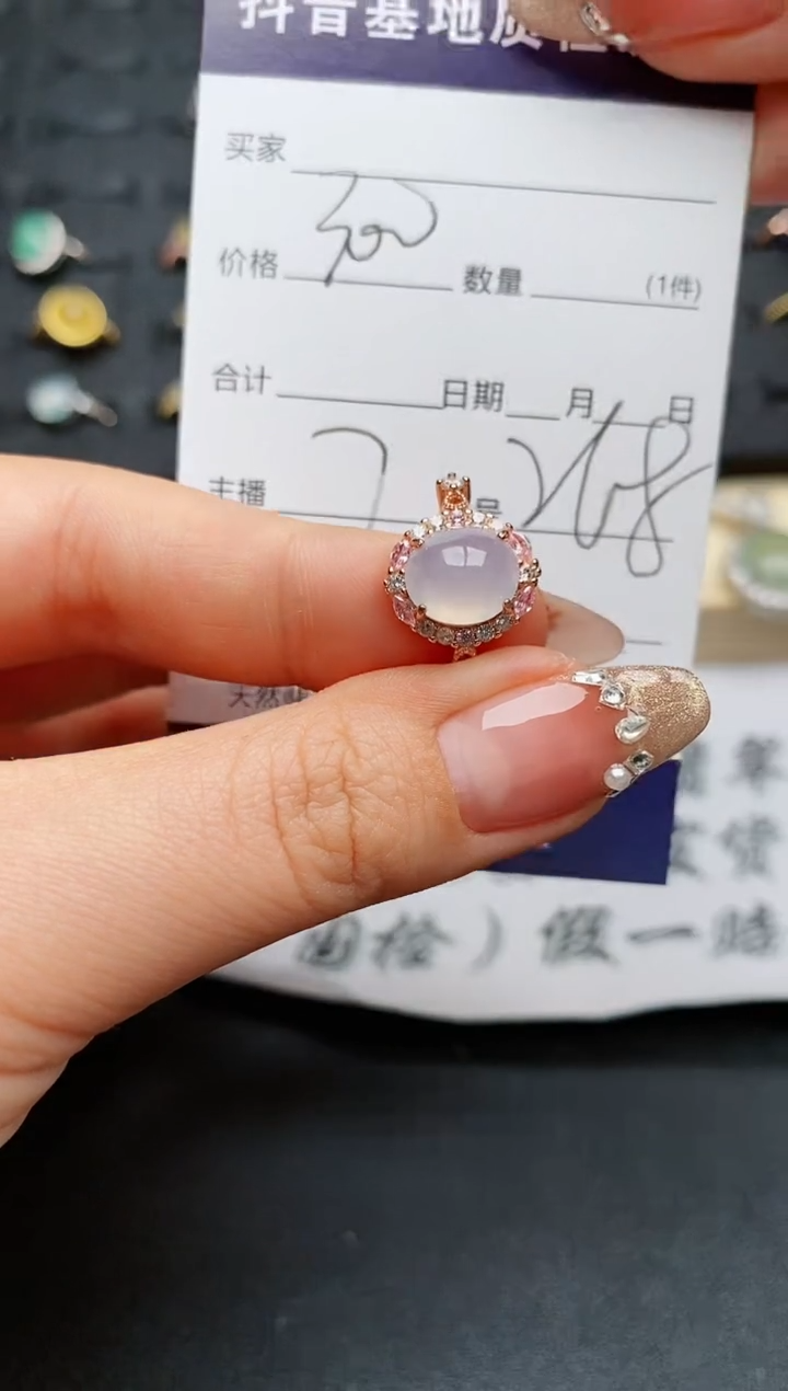 【闪购商品】翡翠戒指银S925镶嵌........