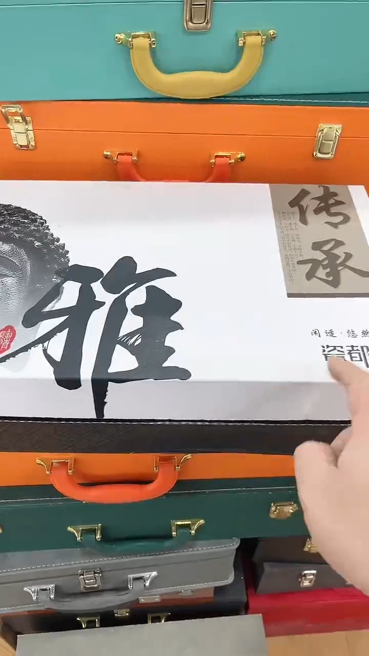 【闪购商品】窑主茶具窑主茶具@TZ651