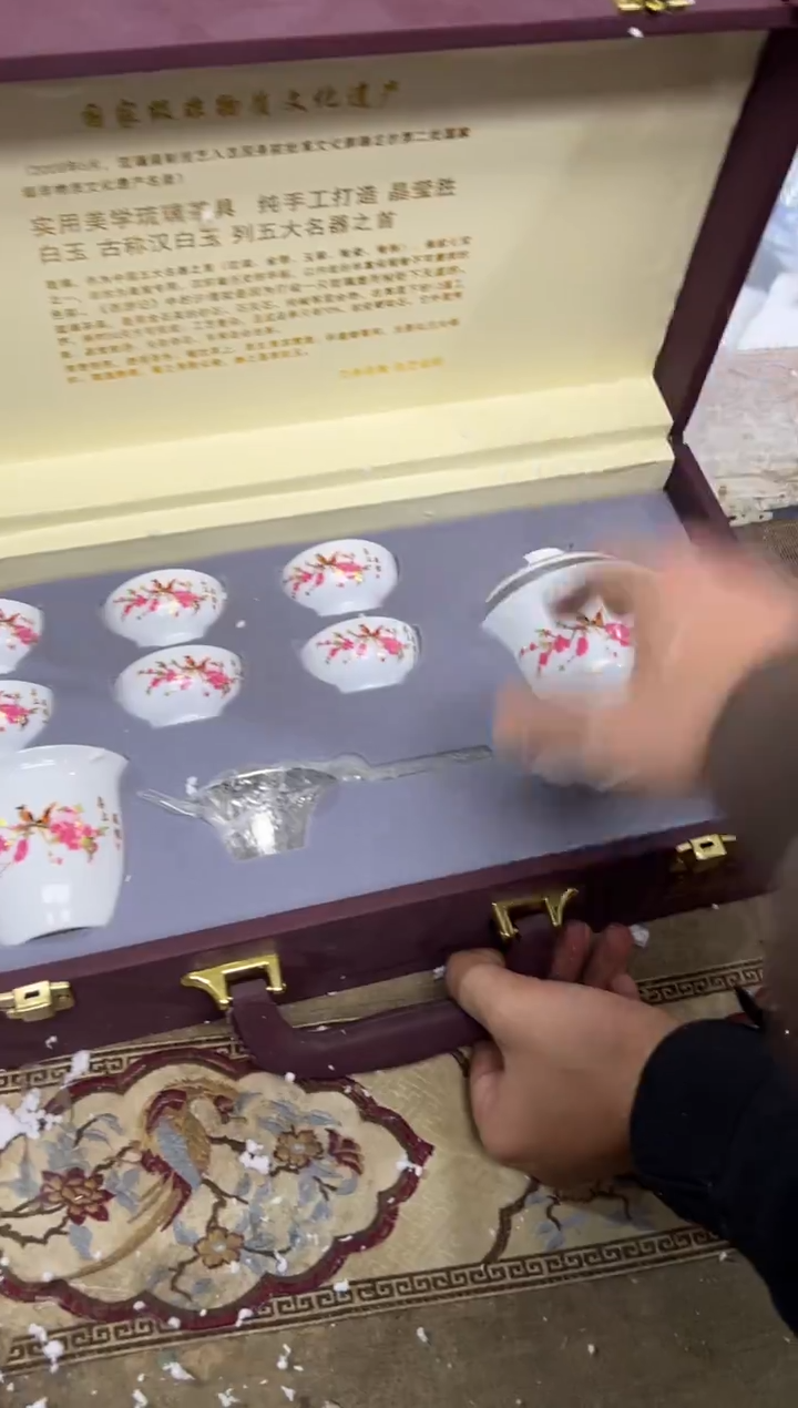 摆件陶--------------------------------闪购链接