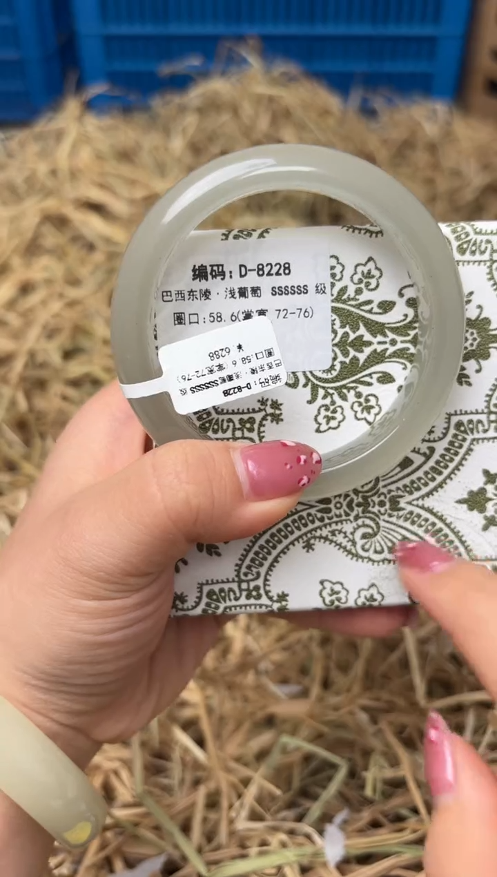 未镶嵌手镯石英质玉D-8228