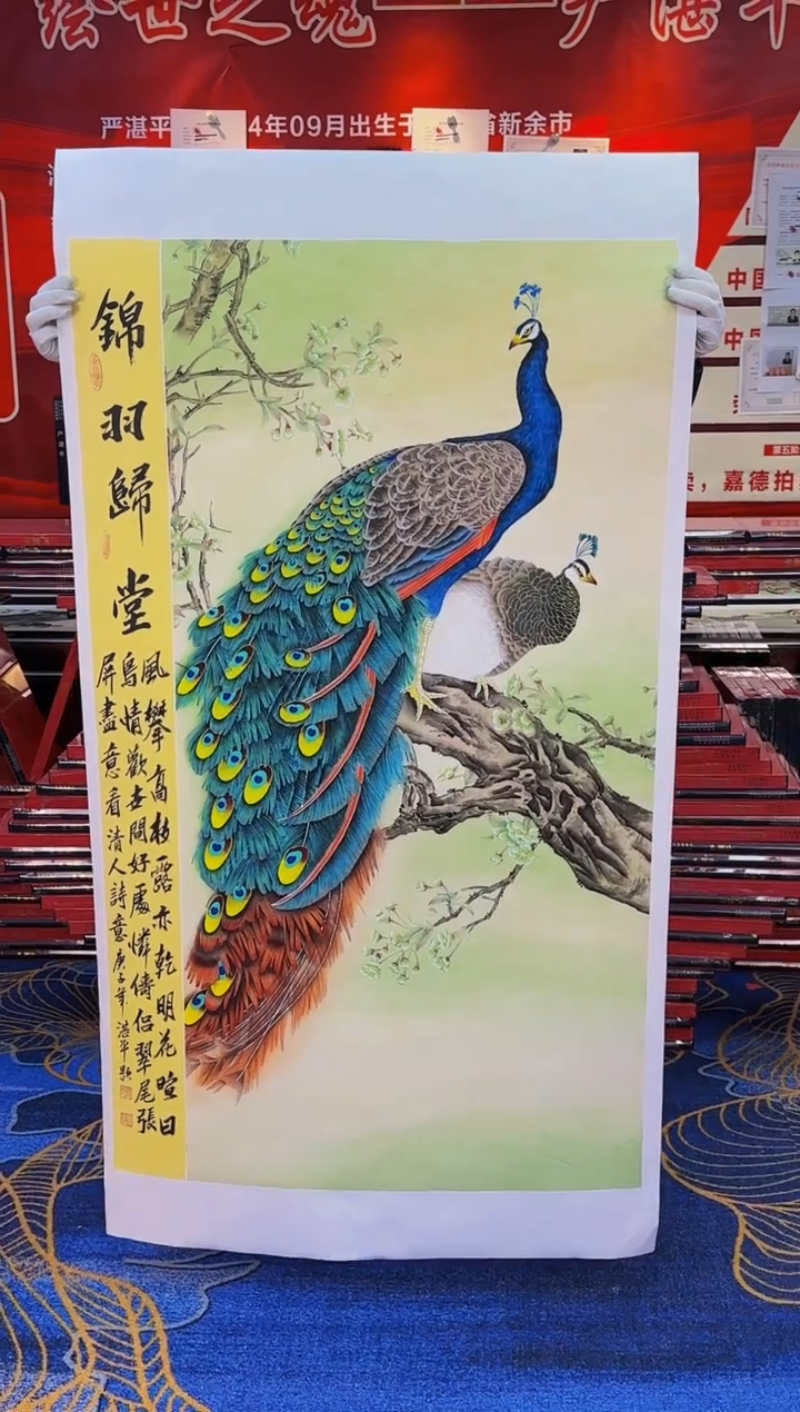 【闪购商品】国画手绘国画山水花鸟作品