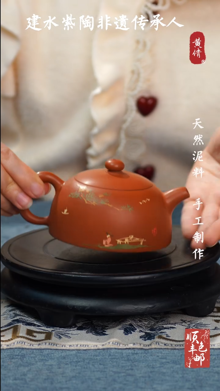 【闪购商品】壶云南建水紫陶作品84