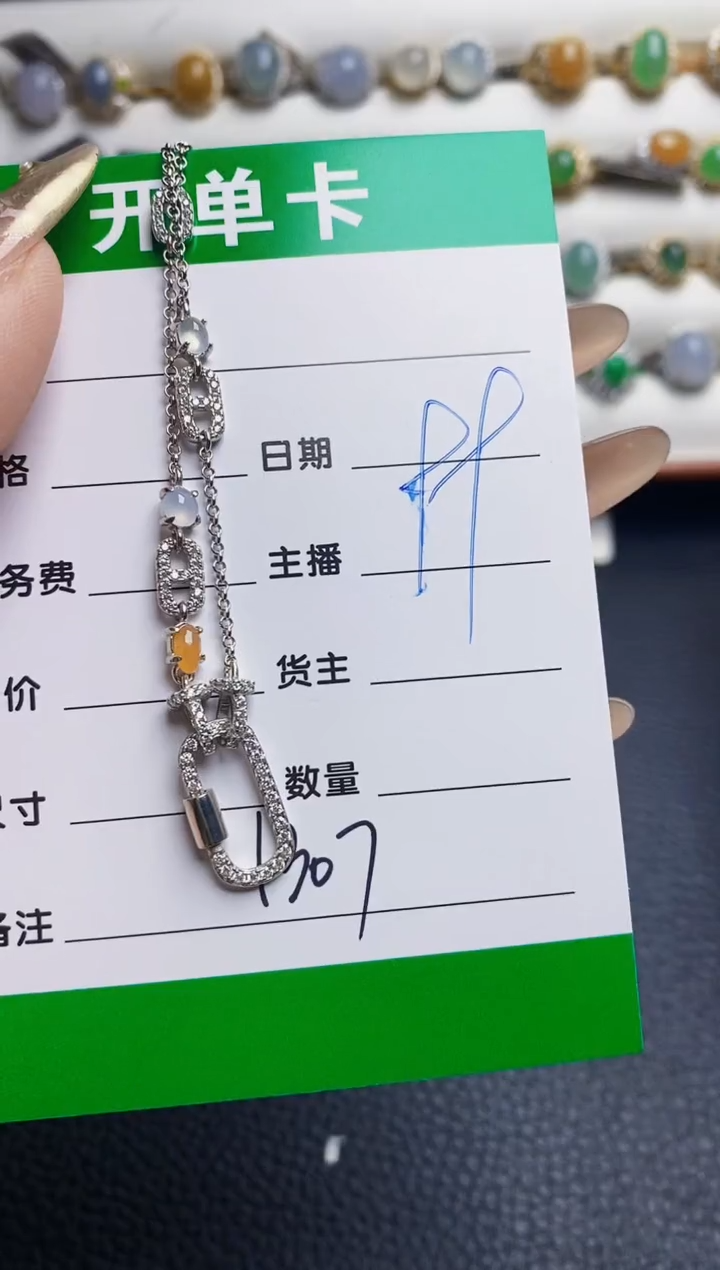 翡翠戒指银S925镶嵌1307