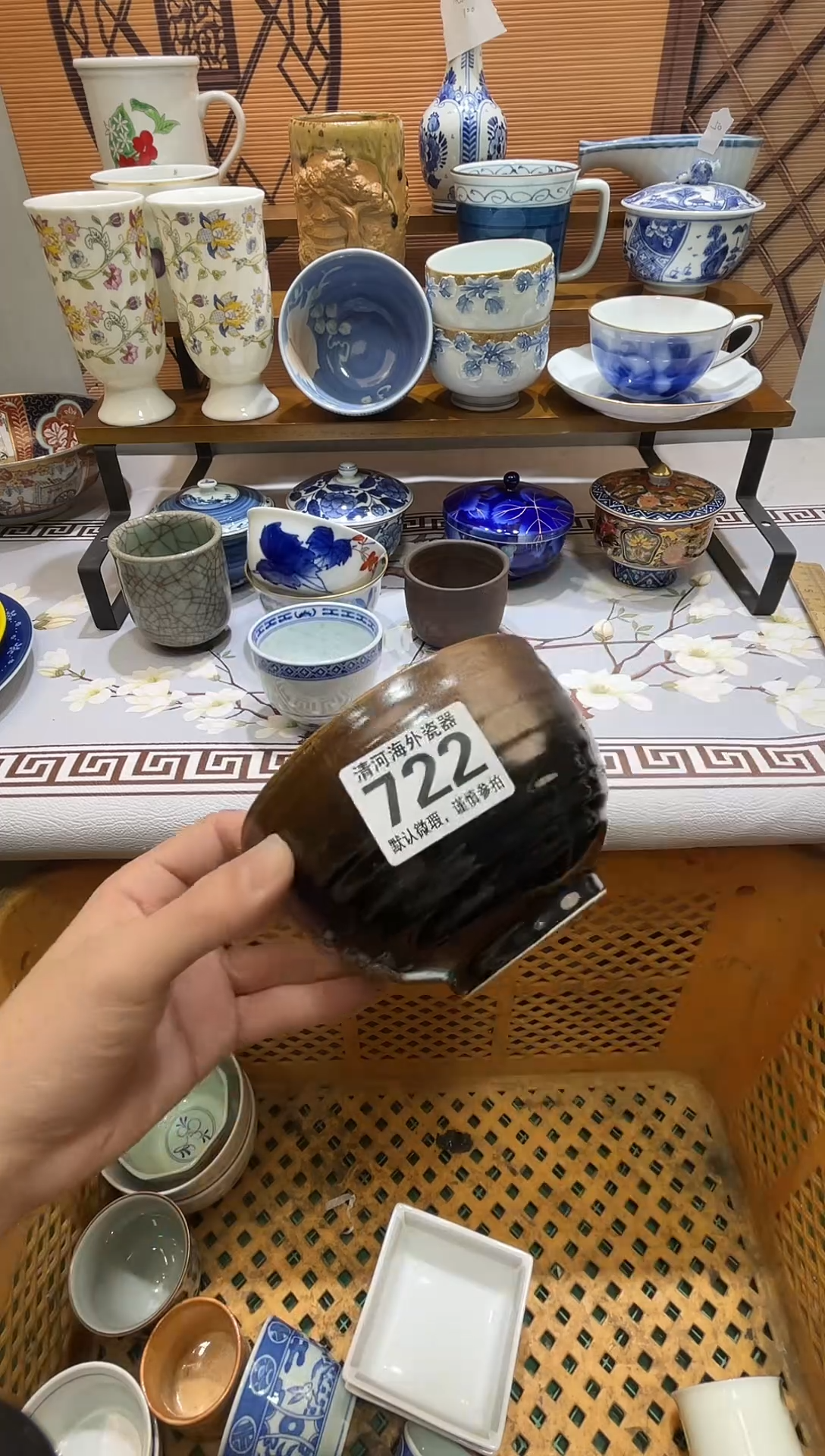 摆件解*瓷片瓷片瓷片