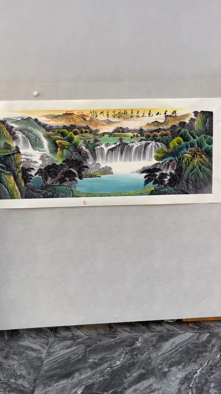 国画释天宇释天宇