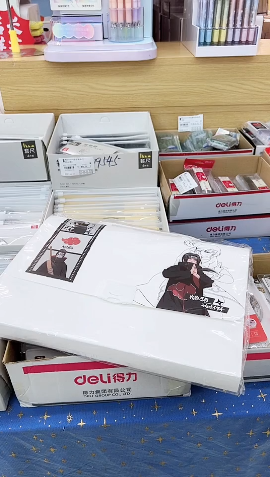 T得力72629学生风琴包A4_13格手提不包边火影忍者(1个)