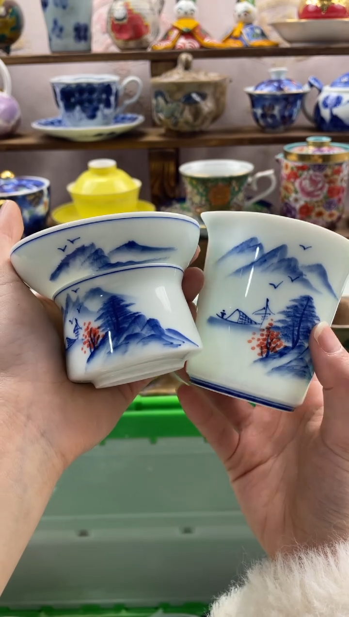 瓷片鲁**野满20包邮一单一付