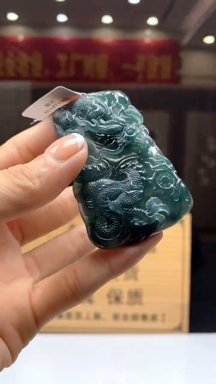 【闪购商品】定制翡翠未镶嵌********83