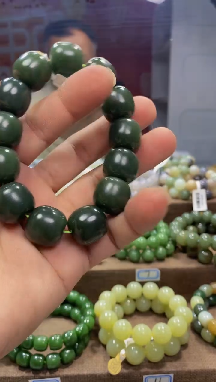 【闪购商品】和田玉手链未镶嵌，