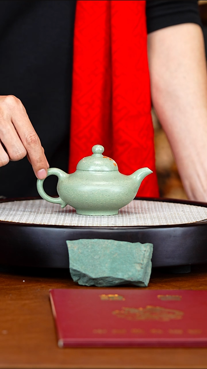 宜兴紫砂 PQZ 碧玉砂 华颍 230cc 