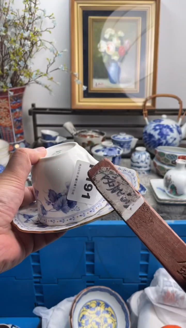 瓷片起****哦191-K-          