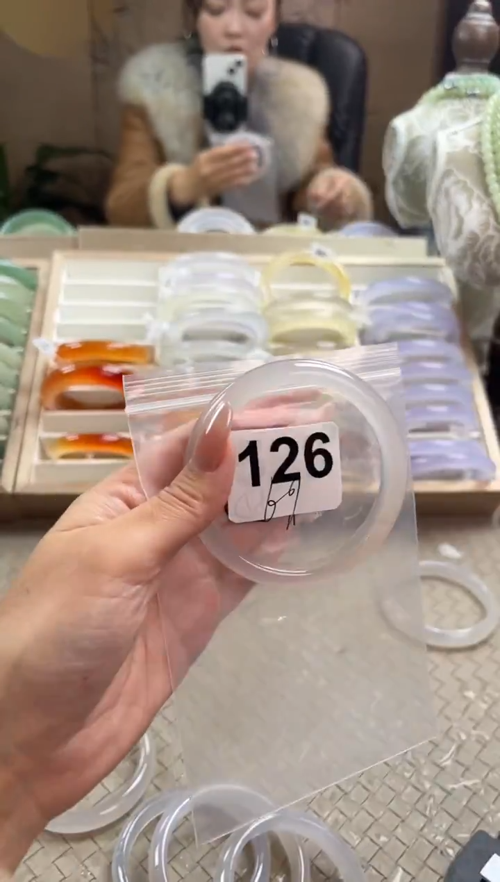 手镯玛瑙/玉髓未镶嵌126