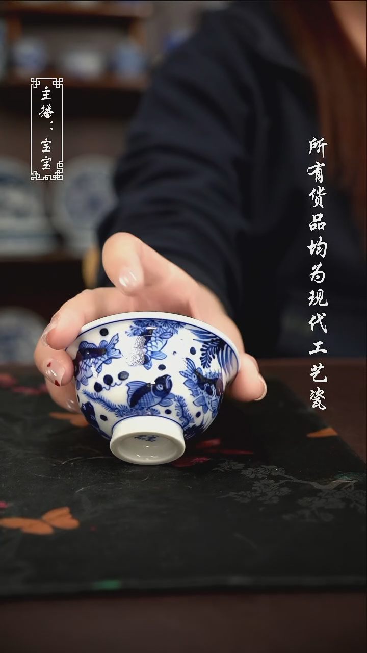 微瑕 福利手绘现代高温瓷 小压