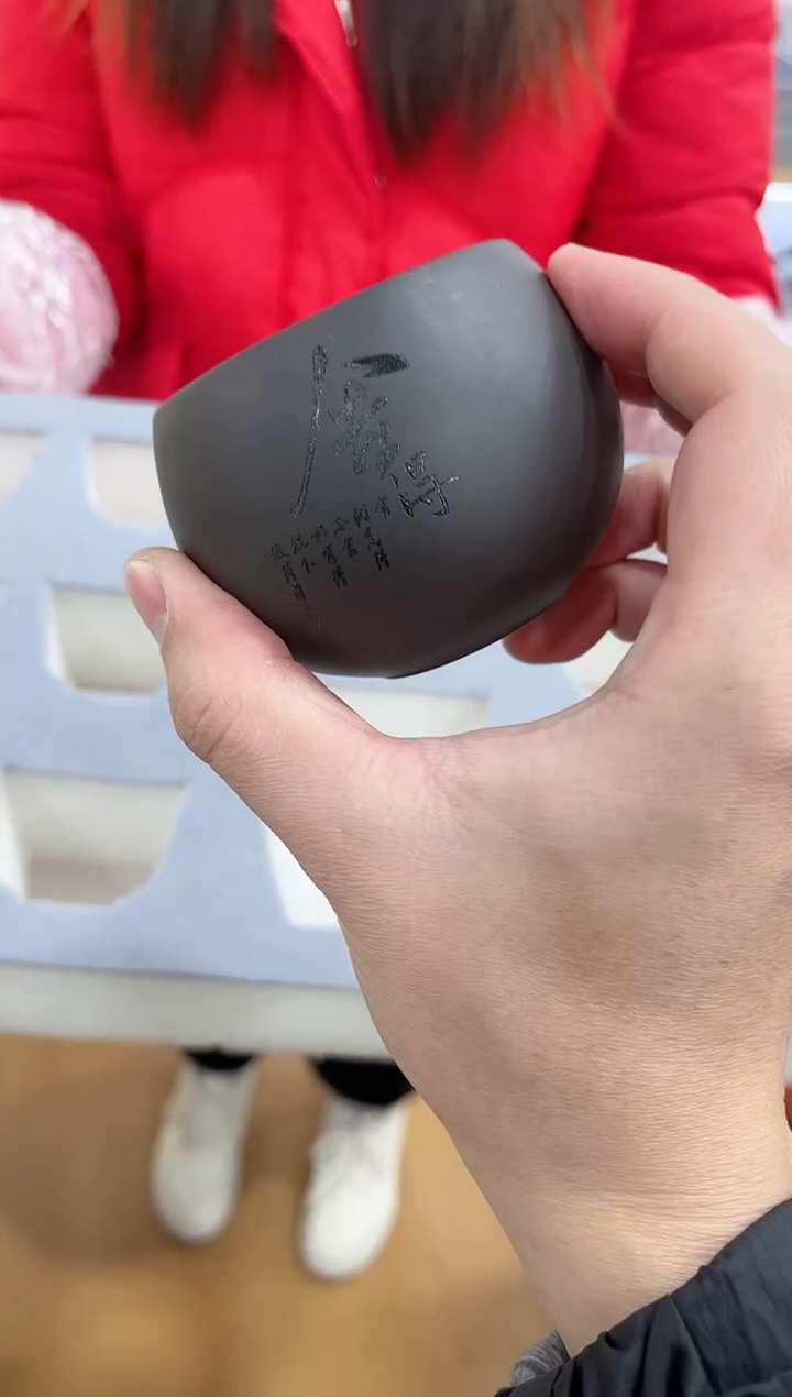 【闪购商品】展宏茶具展宏茶具@