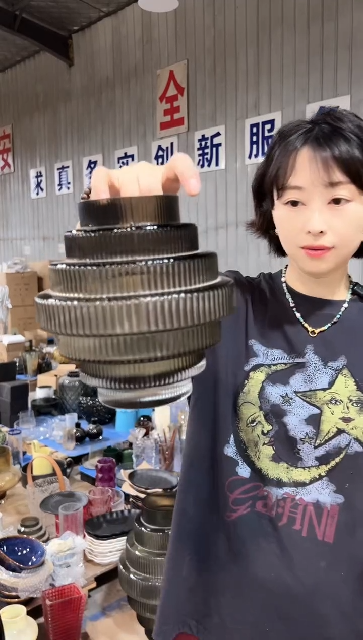 玻璃126摩瑟优选9.2下午