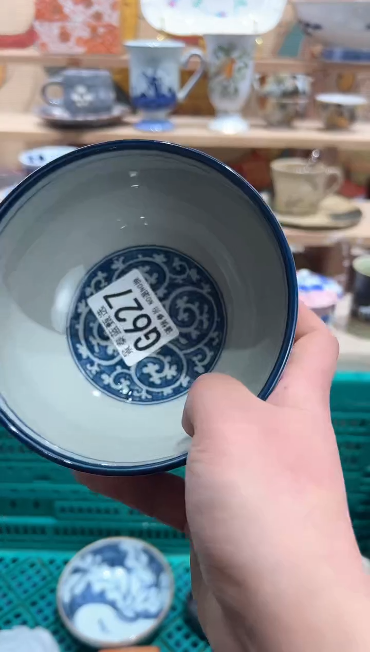 【闪购商品】瓷片当天凑满25米包邮G627