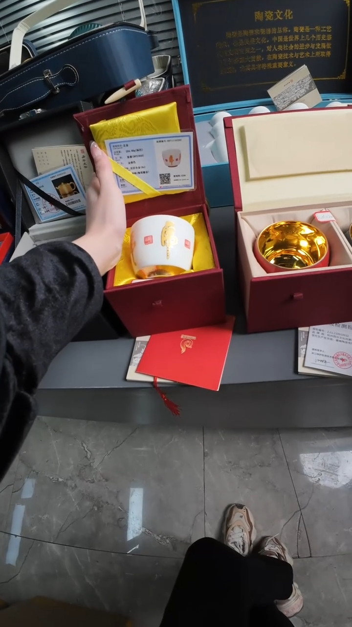 白瓷五虎杯白瓷五虎杯